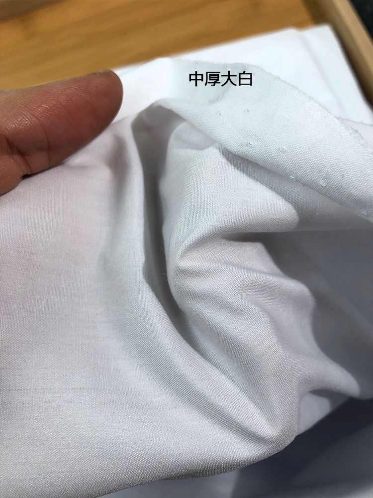 的确良布料涤棉衬衫沙发纯色白色面料里布涤纶手工布床单薄凉白布sn