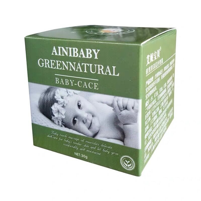 【官方旗舰】香港艾妮婴肤乐ainibaby婴儿童护屁膏润肤霜乳200 牙膏