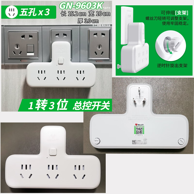 da94d7933f471fdc.jpg