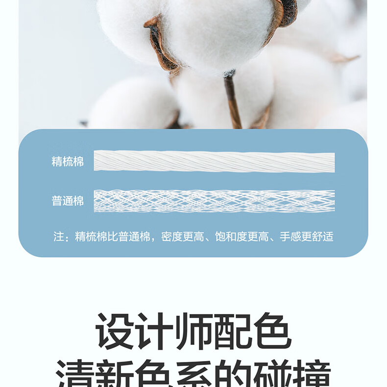 bc64654984a42c70.jpg