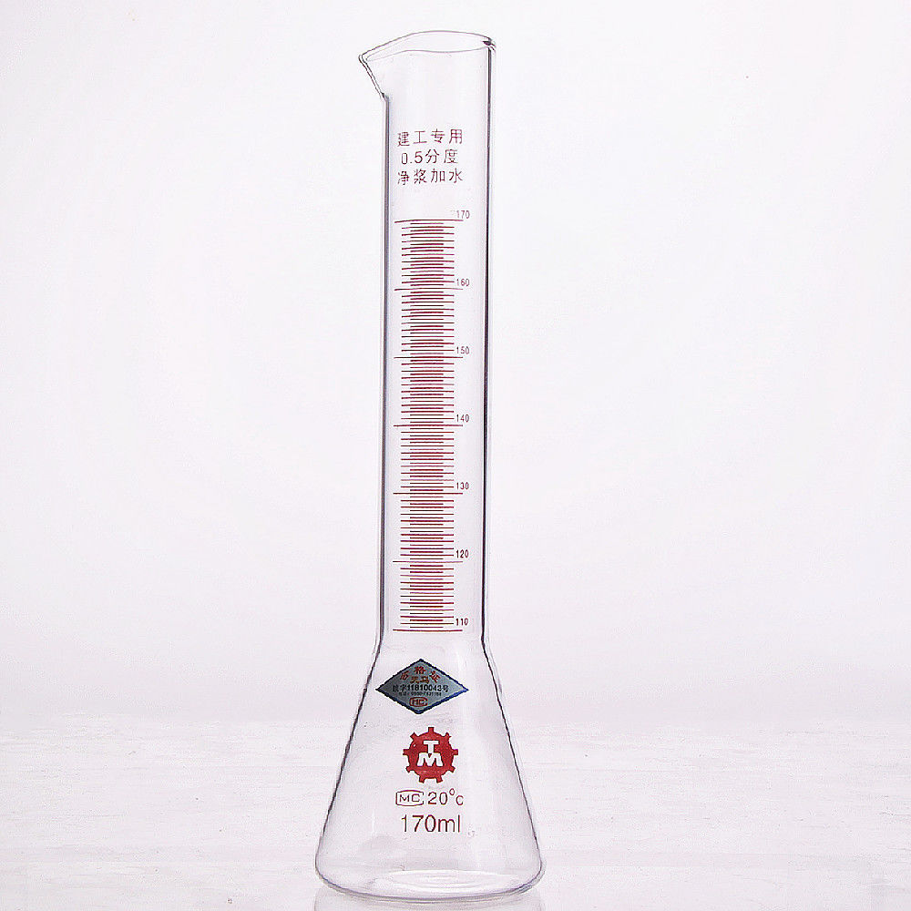 水泥专用量筒胶砂净浆量水器加水瓶150/170/225ml 0.