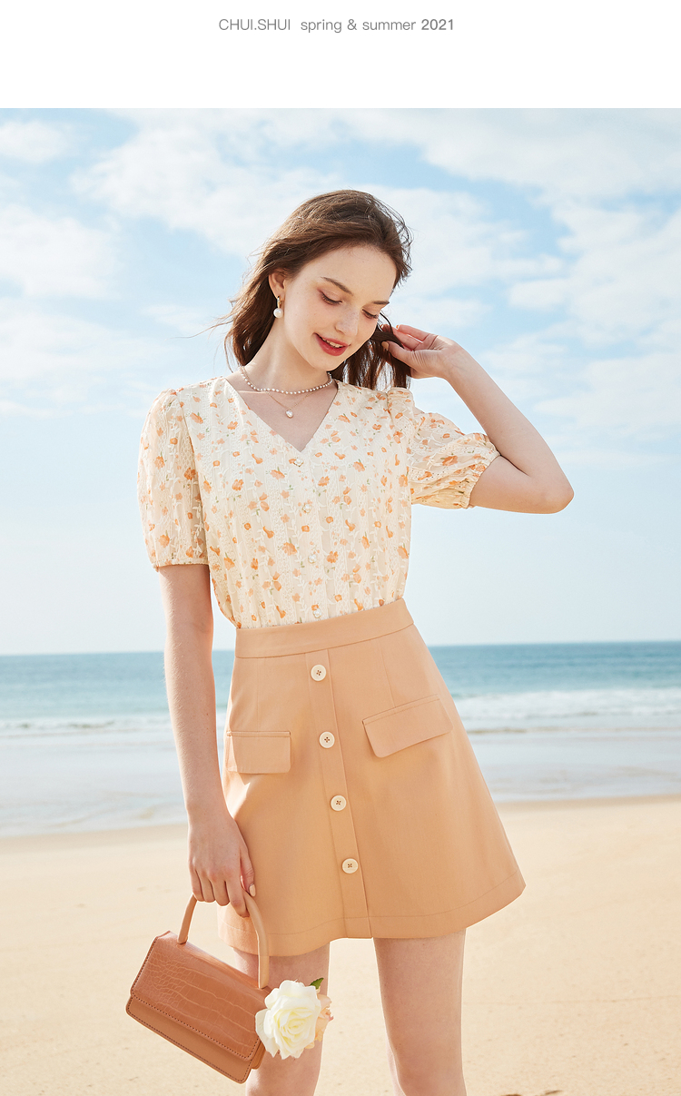 秋水伊人高腰半身裙春装2021新款女装纯色口袋单排扣修身包臀裙 粉桔