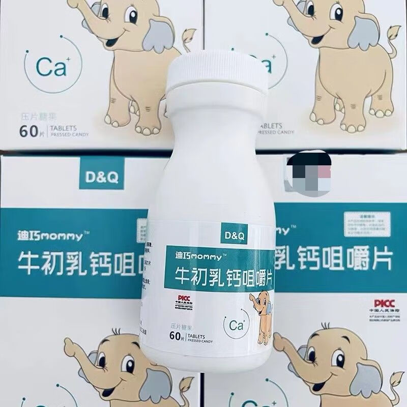 1cc28134b016f8b8.jpg