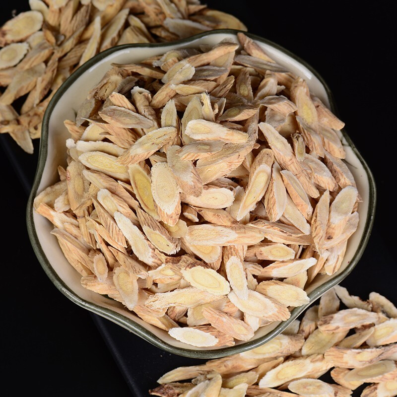 小黄芪片500克黄芪 甘肃岷县新货农家无硫 北芪【图片 价格 品牌 报价