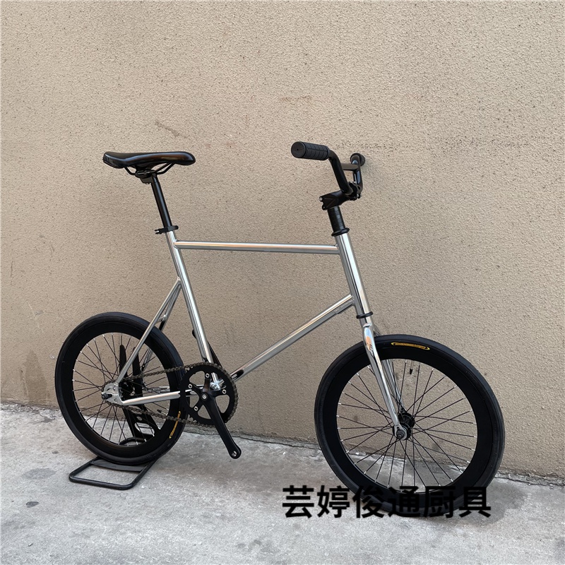 20寸死飞自行车固齿倒骑倒刹小轮车女生学生动作死飞场地车紫色