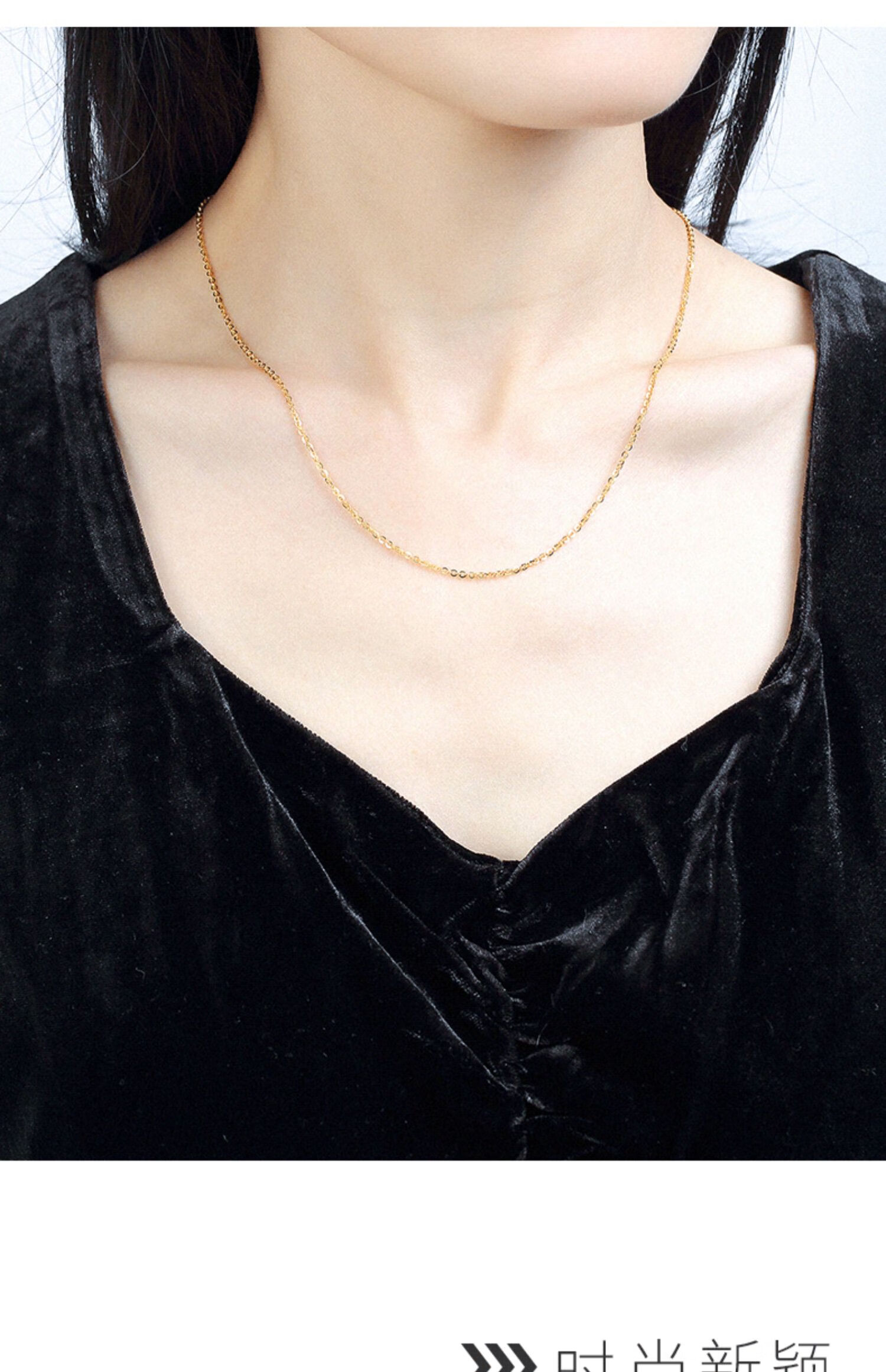 黄金项链女素链o字链锁骨链百搭5g项链可搭配吊坠纯金305克50cm龙虾扣