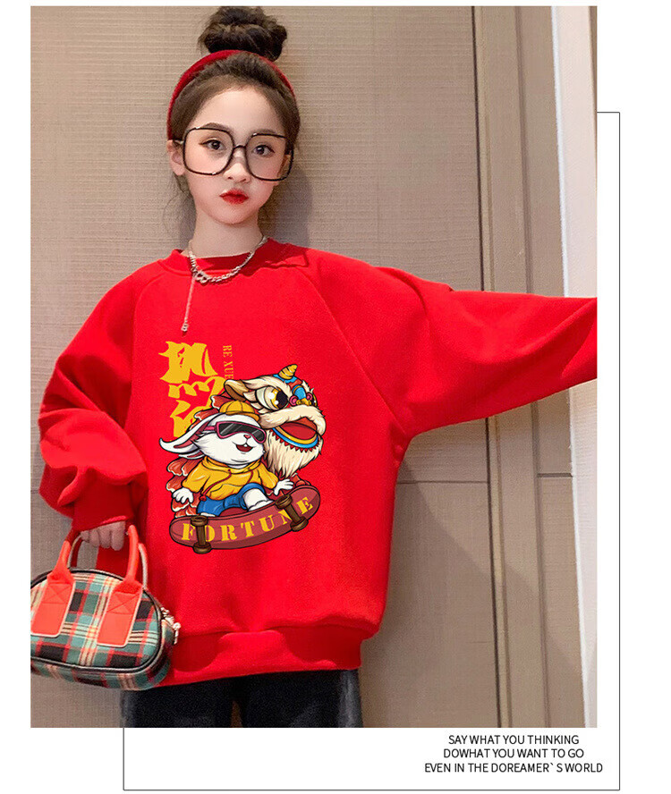 衣服女孩大童卫衣女12-15岁初中生加绒加厚保暖红色拜年服过年喜庆服