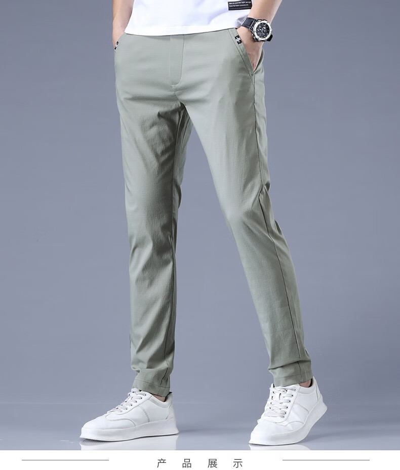 花花公子裤子男2021秋冬季男裤潮流休闲裤男士小脚裤时尚弹力长裤 豆
