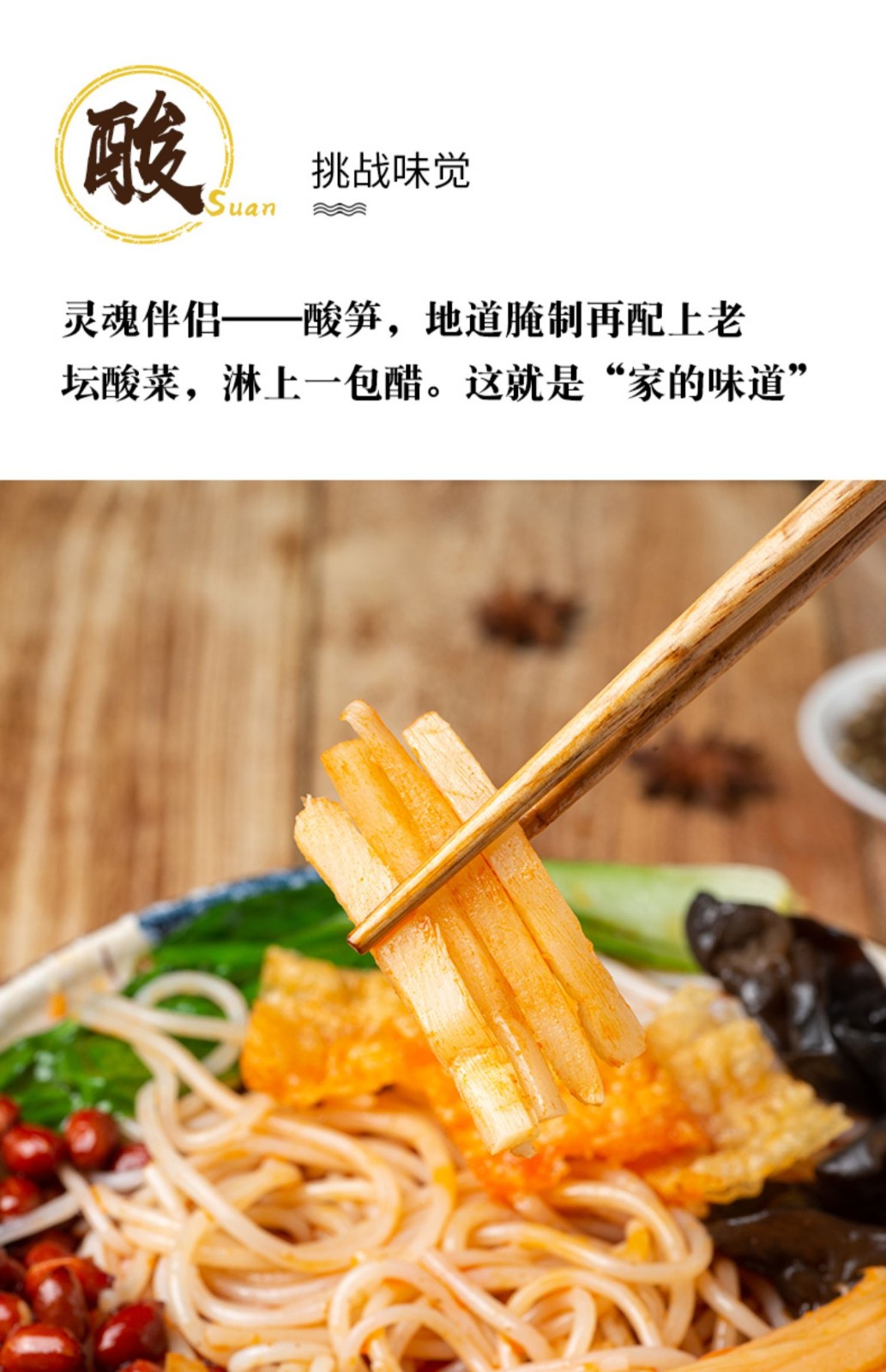 正新大鼓米线螺蛳粉冲泡型柳州正宗特产345g袋方便速食米粉螺狮粉冲泡