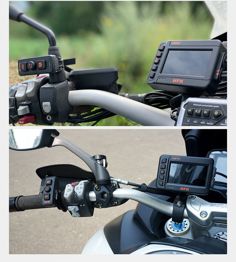 hfk hm602摩托车专用行车记录仪机车夜视高清防水前后双摄701 801 hm