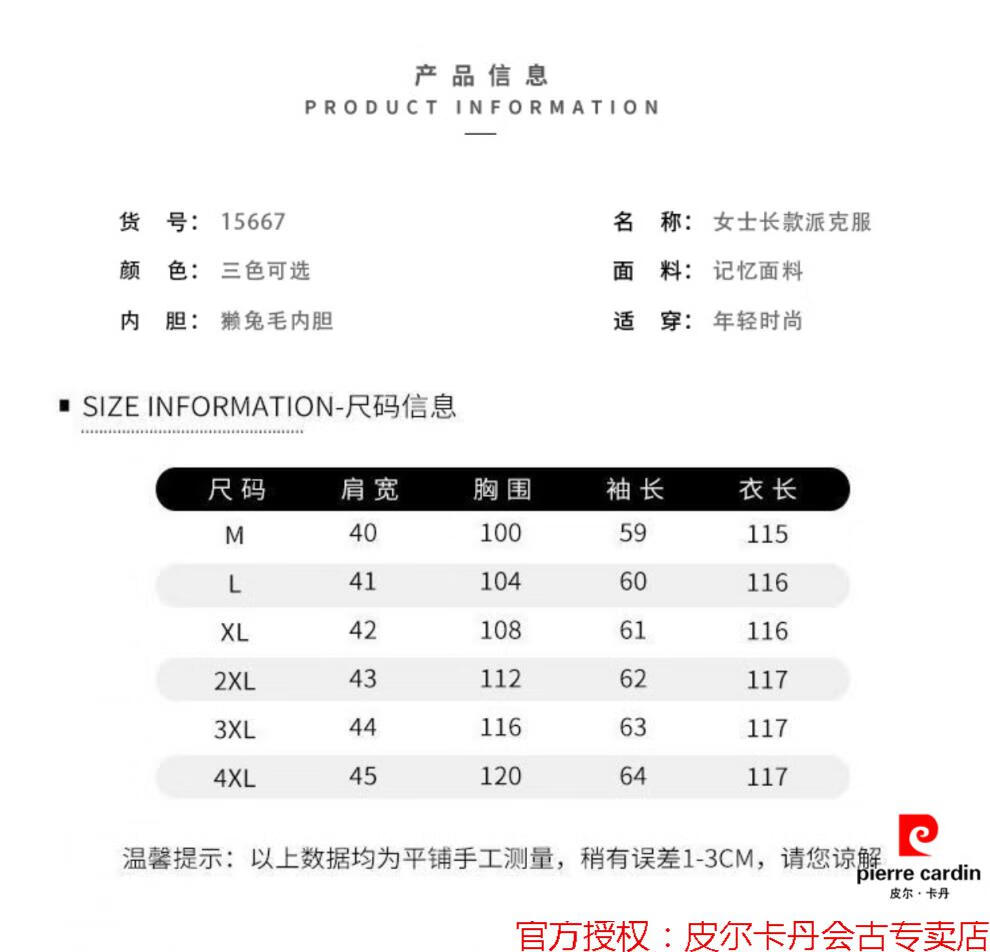 a142e23156b1ccf2.jpg