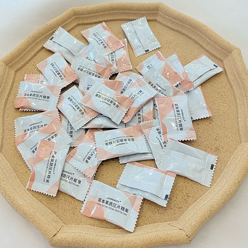 有仁堂 【京品优选】分脂片草本果蔬压片糖果酵素益生菌全俏瘦嘴儿白