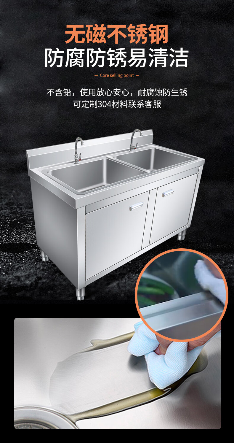 不锈钢水池柜商用水槽单双池厨房柜式洗菜盆消毒池食堂家用洗碗池5050