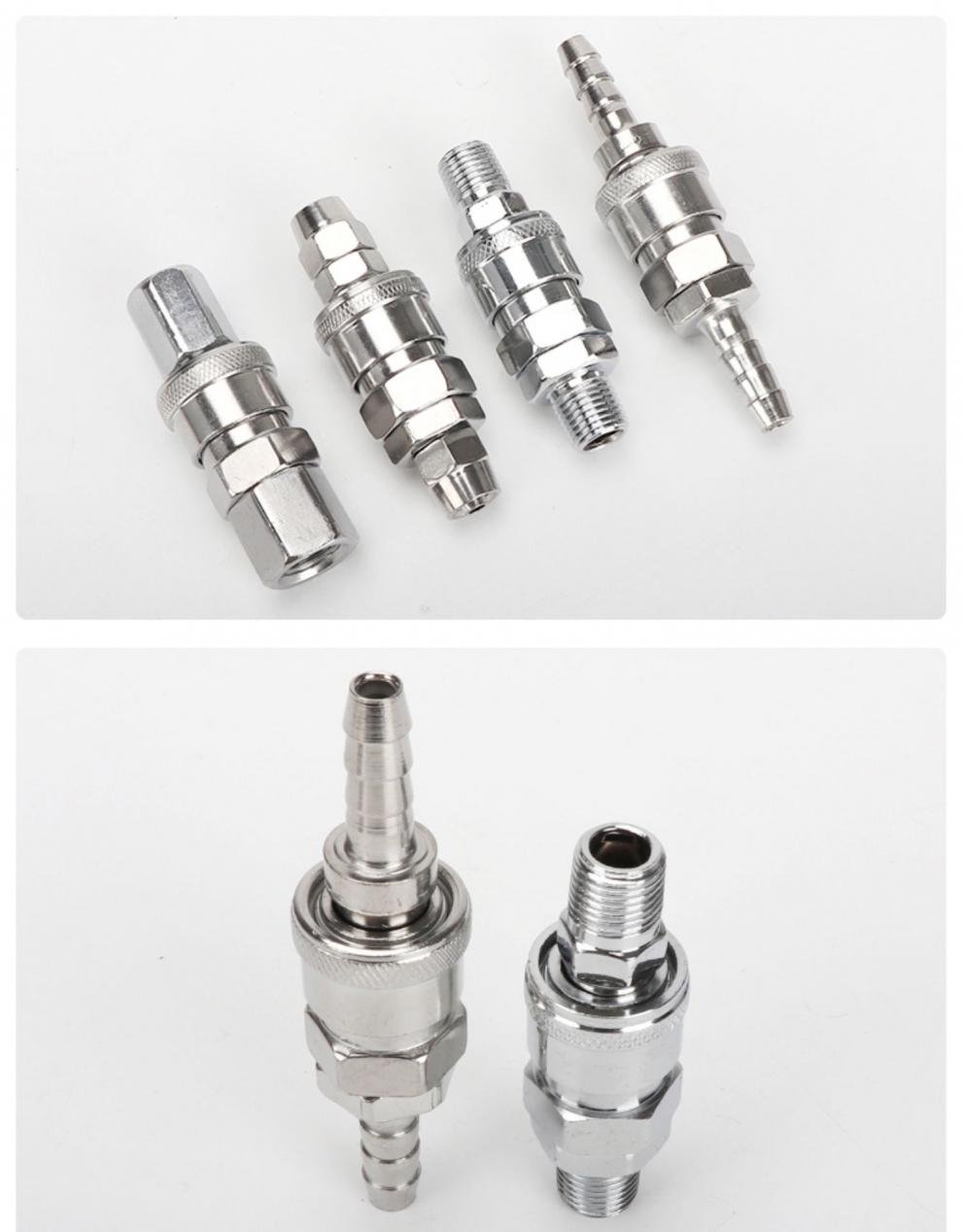 气管快速接头c式自锁快插气泵空压机公母接口对接头工具配件大 青色