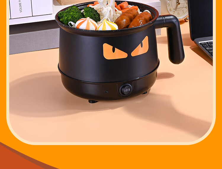 德国进口品质电煮锅多功能学生宿舍煮面小型功率火锅家用小电锅单人电