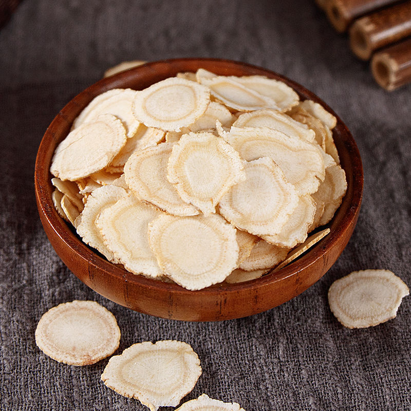 官方旗舰藏须参50克藏须人参藏须参50克