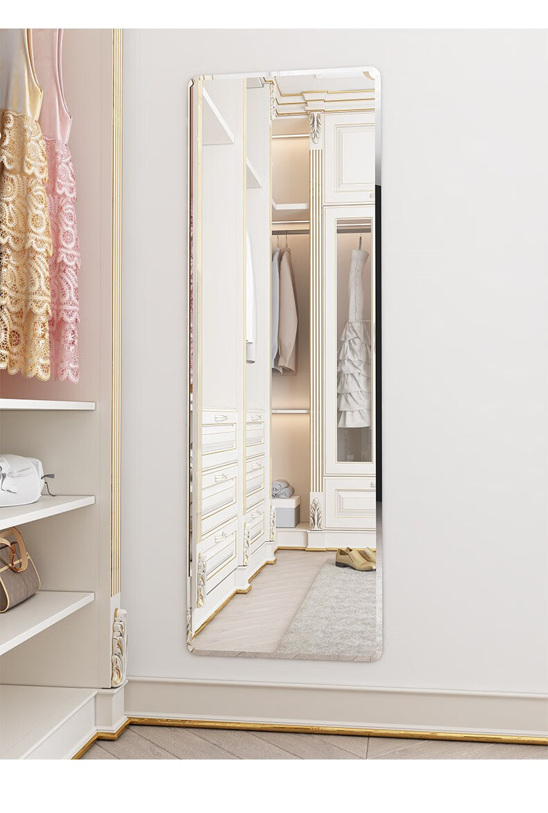 天府家逸【官方】长镜子全身落地镜贴墙宿舍网红现代简约网红拍照