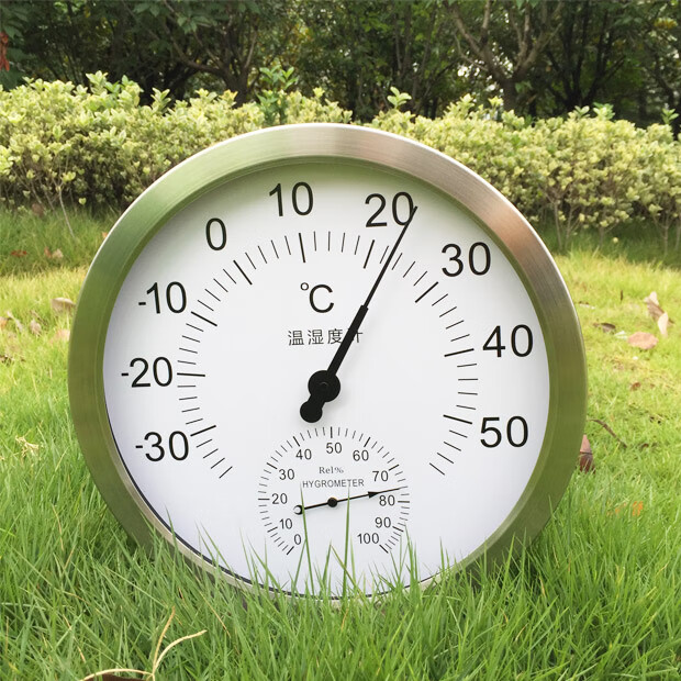 超大30cm悬挂式户外客厅大棚高精度温度计湿度计温湿度计表红指针