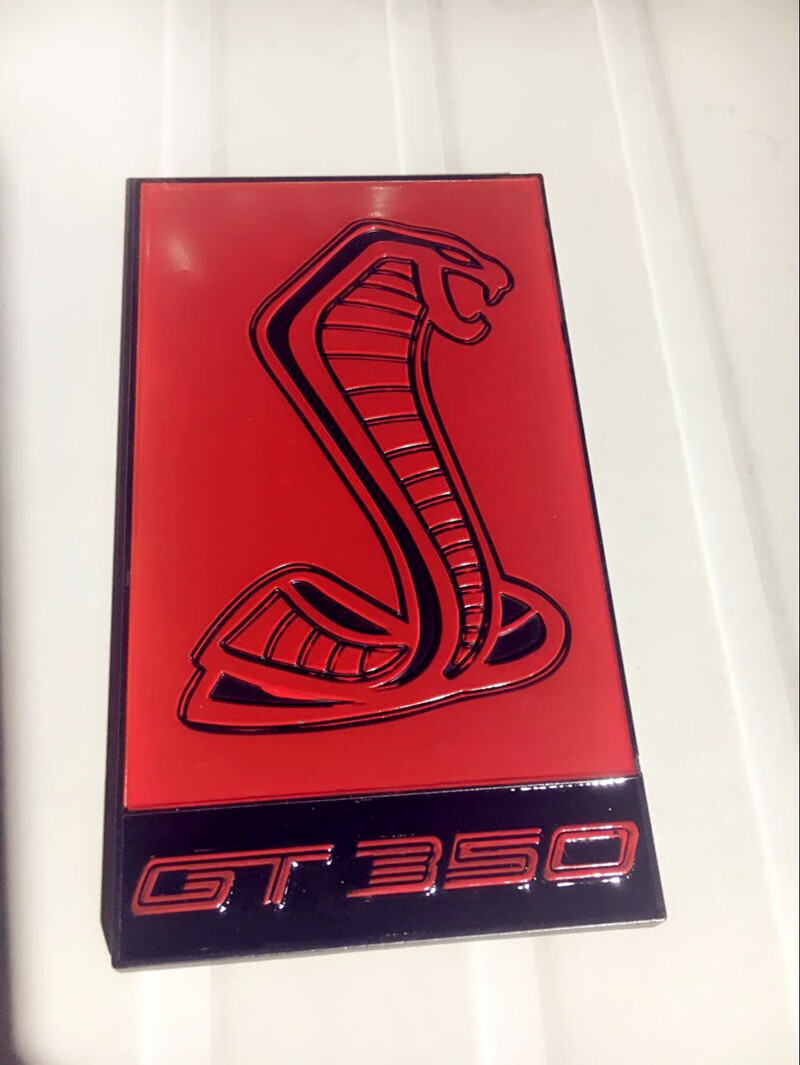 车标mustang改装谢尔比眼镜蛇前后车标 gt350原厂中网标(银)【图片