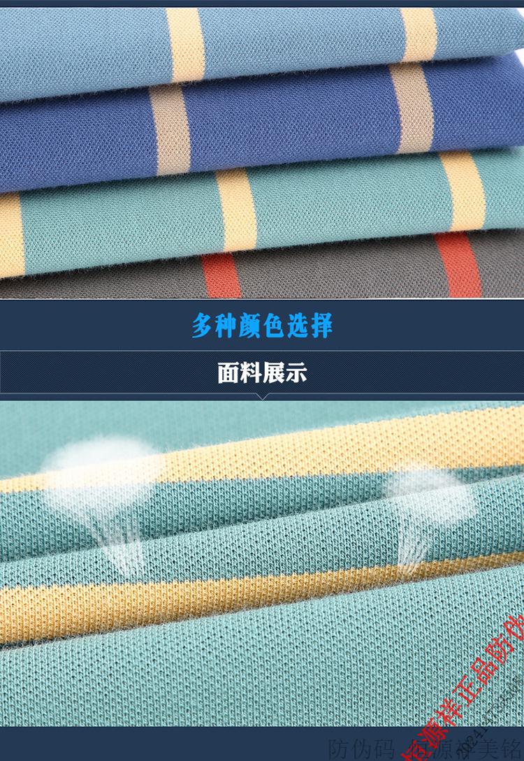 8215bbf66dd53a09.jpg