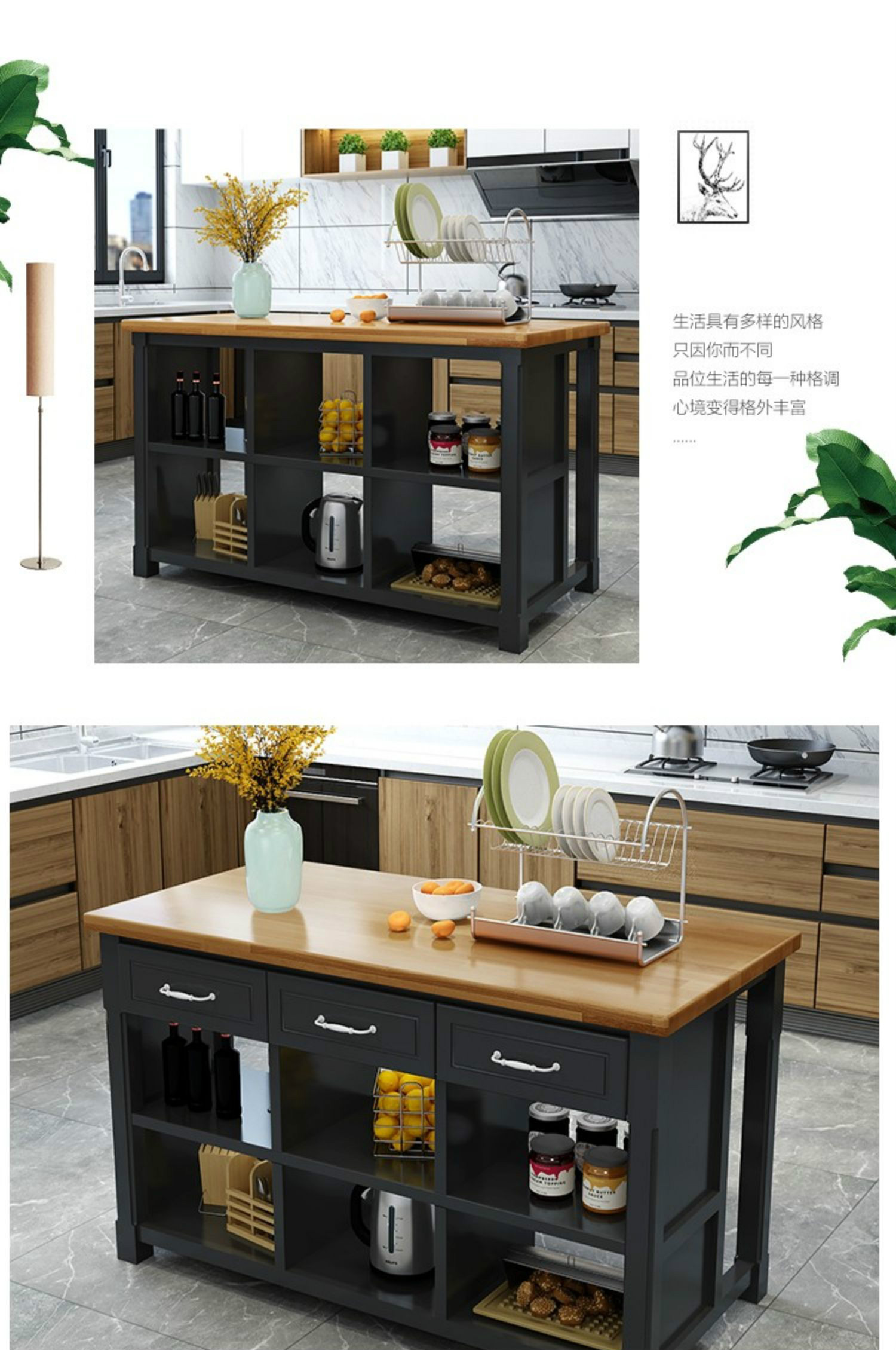 navcon料理台厨房桌操作台中岛台实木餐边柜多功能家用烘焙桌北欧桌