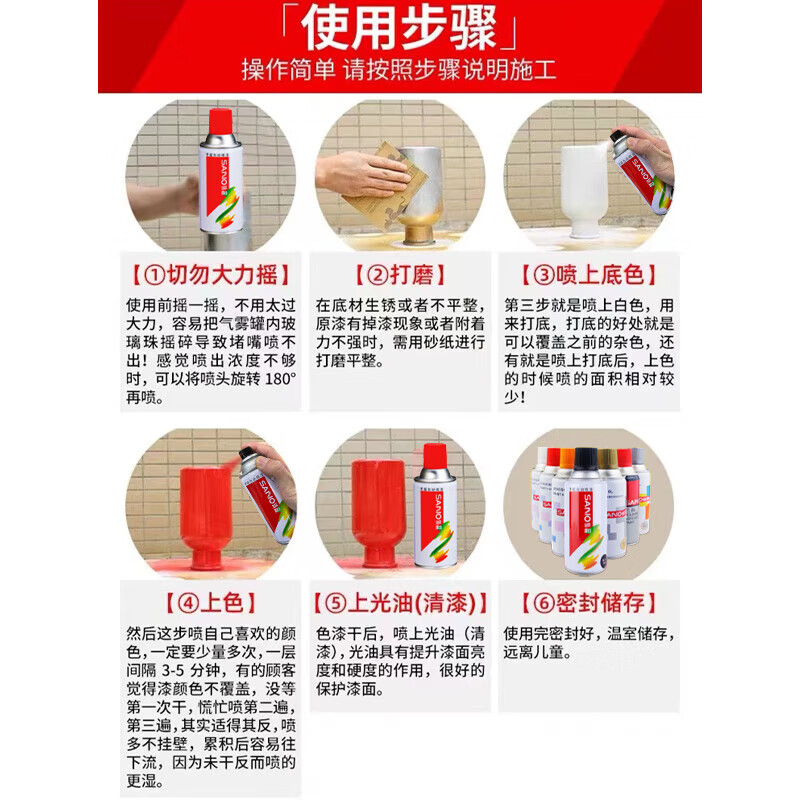 f8ddb7a836807714.jpg