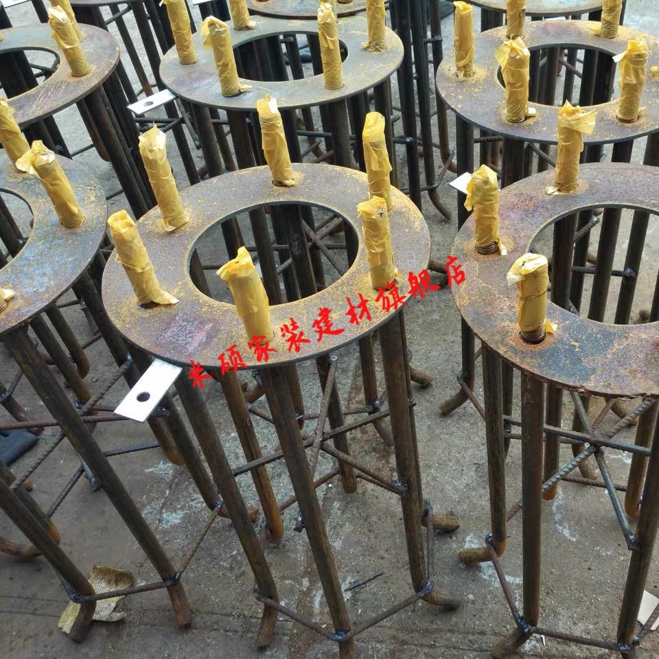 定制预埋件螺杆监控立杆路灯庭院灯指示牌底座钢铁定位板地脚螺栓