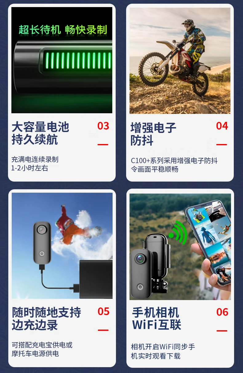 SJCAM Suying C100 thumb 4k anti-shake sports camera 360 wearing motorcycle bicycle helmet riding driving recorder vlog head-mounted camera C100 black + 16G card + accessory bag collection courtesy SJCAM Suying C100 thumb 4k anti-shake sports camera 360 wearing motorcycle bicycle helmet riding driving recorder vlog head-mounted camera C100 black + 16G card + accessory bag collection courtesy