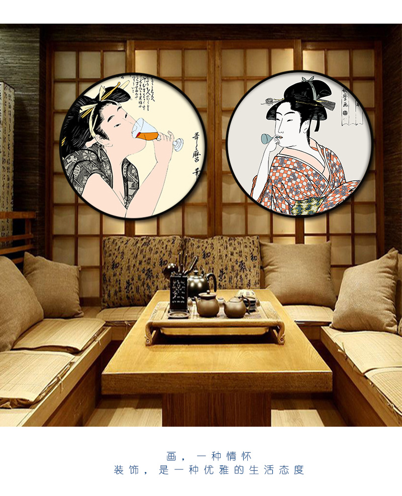 京乐日式风格仕女图装饰画和风浮世绘日料餐厅挂画禅意居酒屋墙面壁画