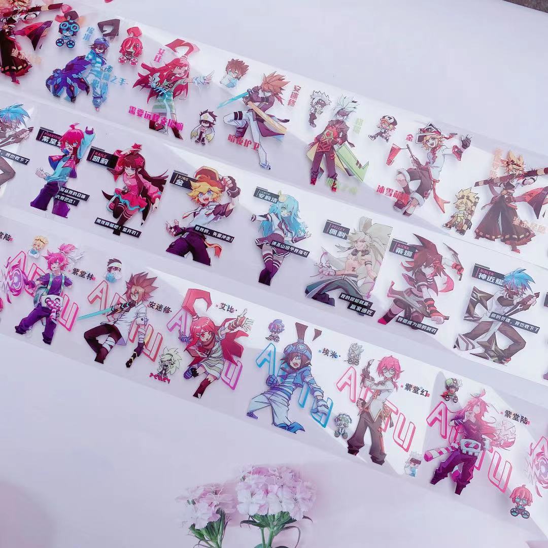 胶带宽手账素材包雷狮格瑞安迷修金嘉 凹凸世界pet胶带随机2卷【图片