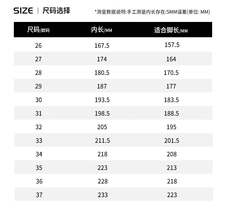 天美意童鞋儿童运动鞋2023冬季新款二棉女童高帮鞋子大童加绒保暖高帮女童二棉鞋子大童 紫色 33码详情图片31