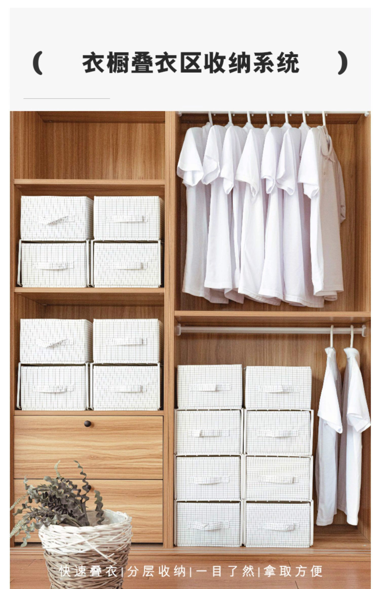 衣柜收纳抽屉布艺衣物收纳筐抽屉式收纳盒整理箱衣服收纳箱衣橱衣物