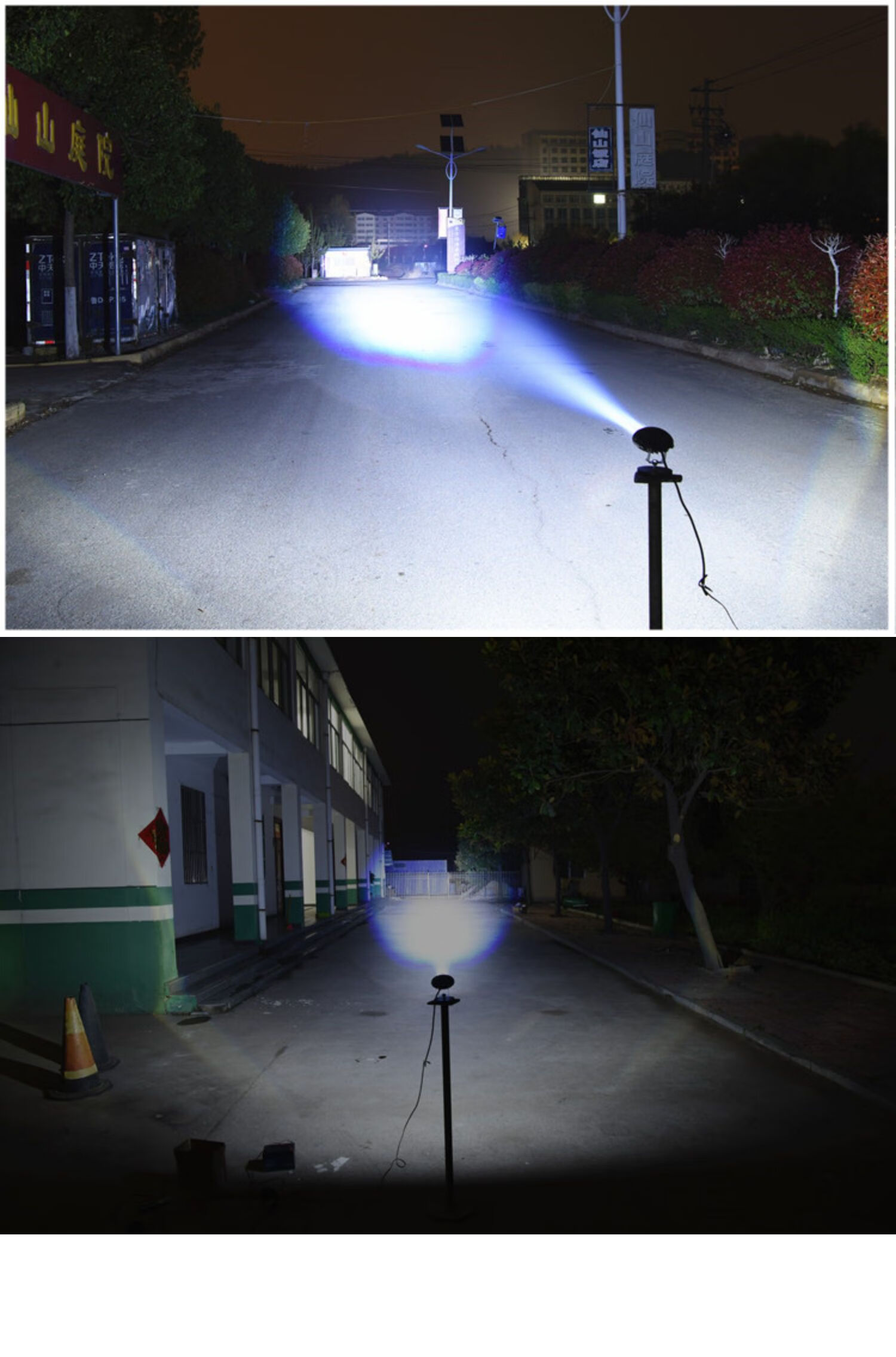 适用于电动摩托车灯电瓶车灯超亮强光大灯三轮车流氓灯12改装 超亮款