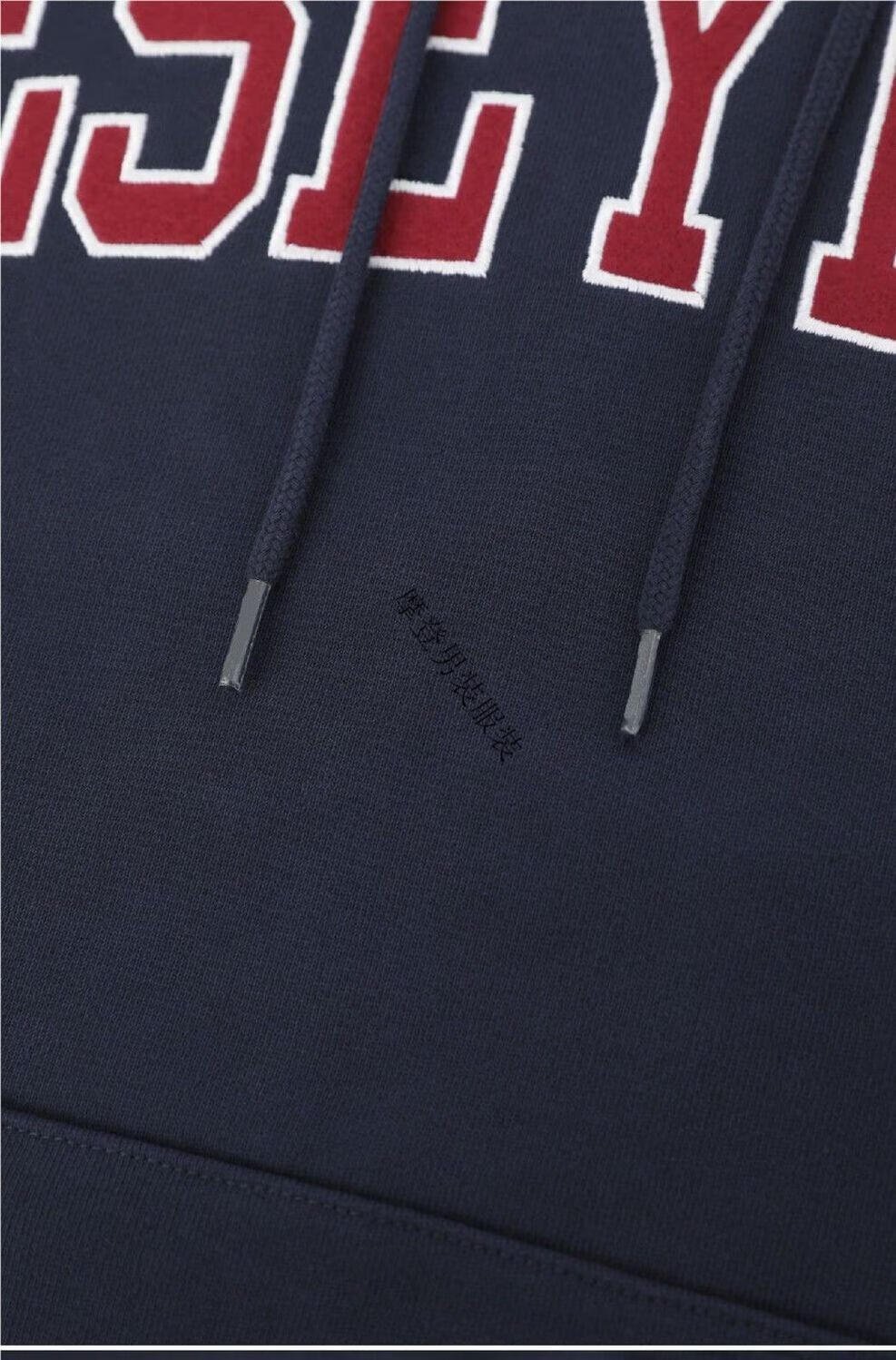 霸雅海 autismss宝藏屋美式复古潮牌chicago芝加哥印花篮球连帽卫衣