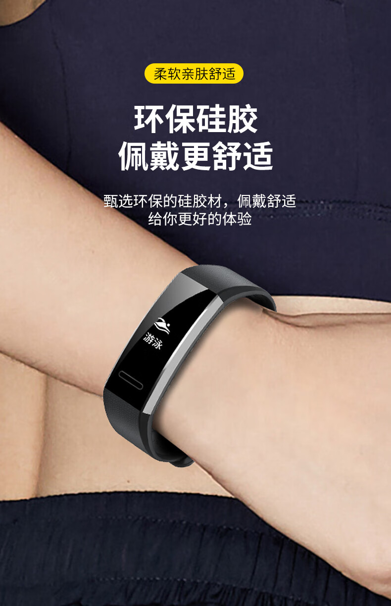 款蔚海蓝 华为运动手环ersb19b29表带【图片