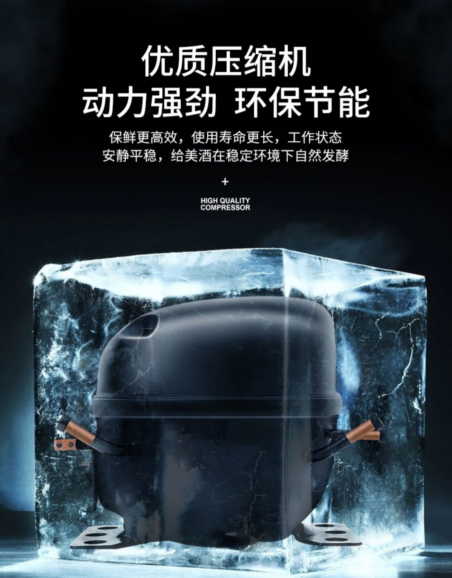 西门子同款家用冰吧小型客厅冷藏单门保鲜柜办公室玻璃门茶叶透明冰箱