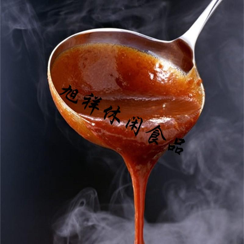 5折顺德醉鹅酱火焰酱厨师级专用粤菜火锅调底料餐饮制售500g27标准甜