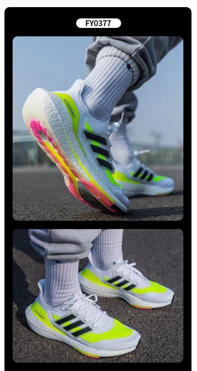 新款三叶草ub21纯原爆米花跑步鞋ub7.