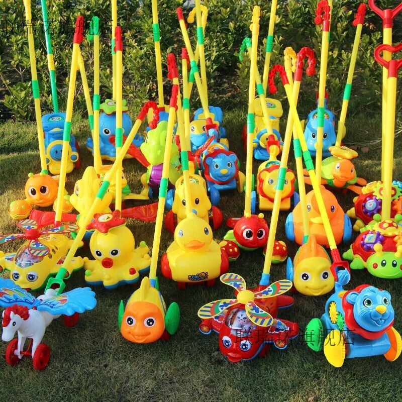 儿童婴儿宝宝小手推玩具推推乐单杆手推学步走路娃娃手推狗狗黄色带