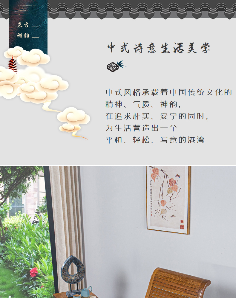 贡艺名居 红木家具非洲鸡翅木(学名:非洲崖豆木)摇椅中式阳台逍遥椅实木躺椅老人椅午睡椅 摇椅158*62*98/40cm