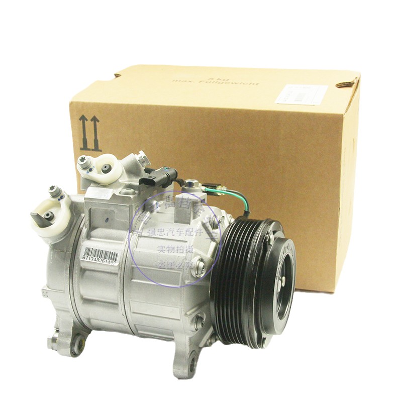 宝马bmw4s直供原厂空调泵冷气泵空调压缩机宝马3系316318320323325