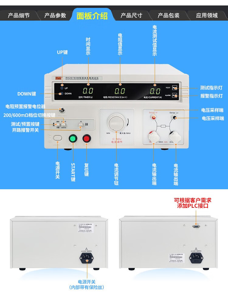 62575dac8375e990.jpg