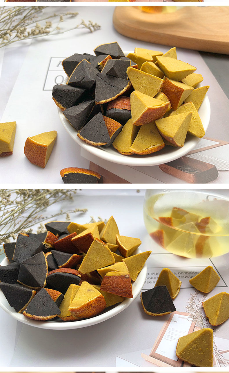 正宗化州橘红八仙果陈皮柚子参500g钜惠黄角黑角各500g掌柜