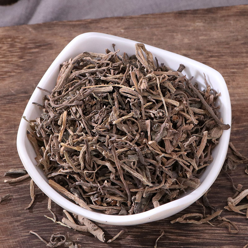 北京同仁堂马齿笕中药材500克g马齿笕无硫干货马齿菜