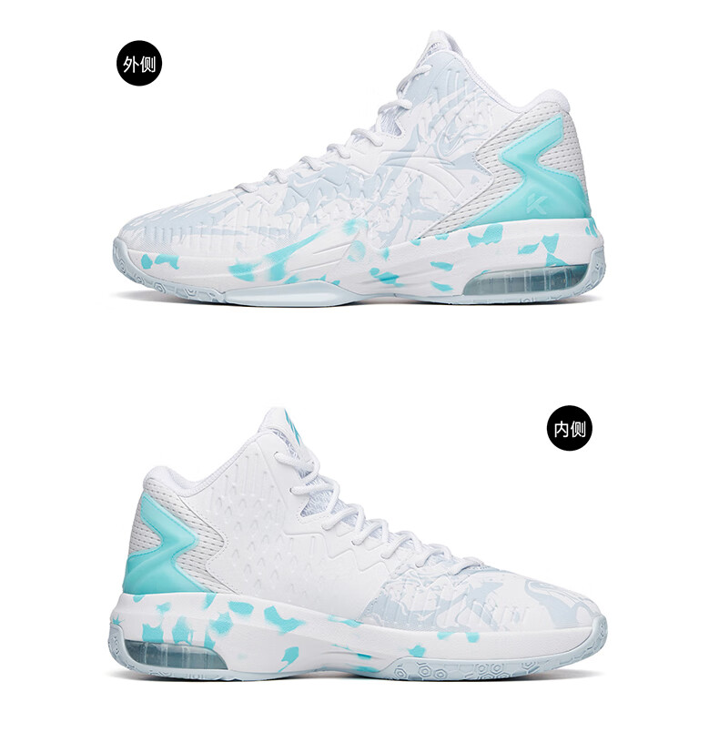 安踏kt3team安踏篮球鞋男汤普森高帮实战靴学生运动鞋耐磨防滑缓震