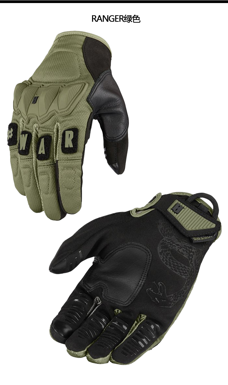 美国viktoswartorn外骨骼战术手套户外骑行手套usmc格斗耐磨防护触屏