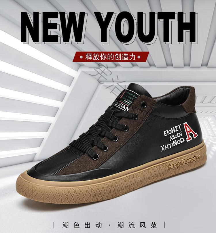 kuse/库瑟好鞋不跳脚意大利工匠专业级隐形增高鞋男鞋休闲板鞋2022