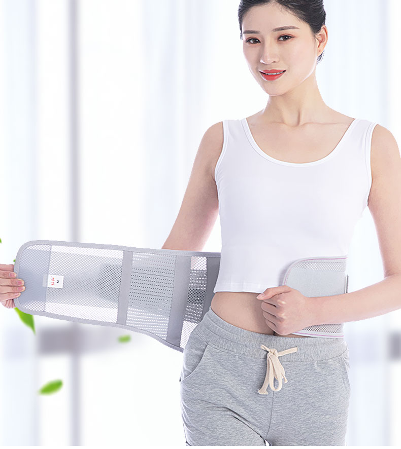 京健康仁和医用护腰带腰劳损腰脱夏天薄款腰围女夏季腰托治疗器男灰色