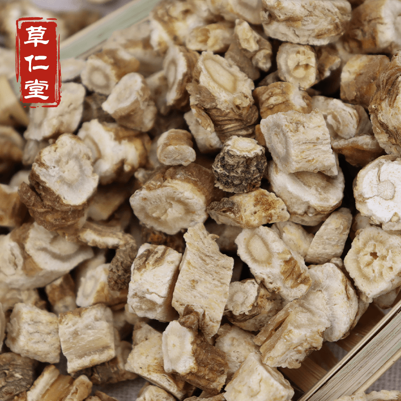 云南中药材沙参 北沙参 无硫新货 500g【图片 价格 品牌 报价】-京东