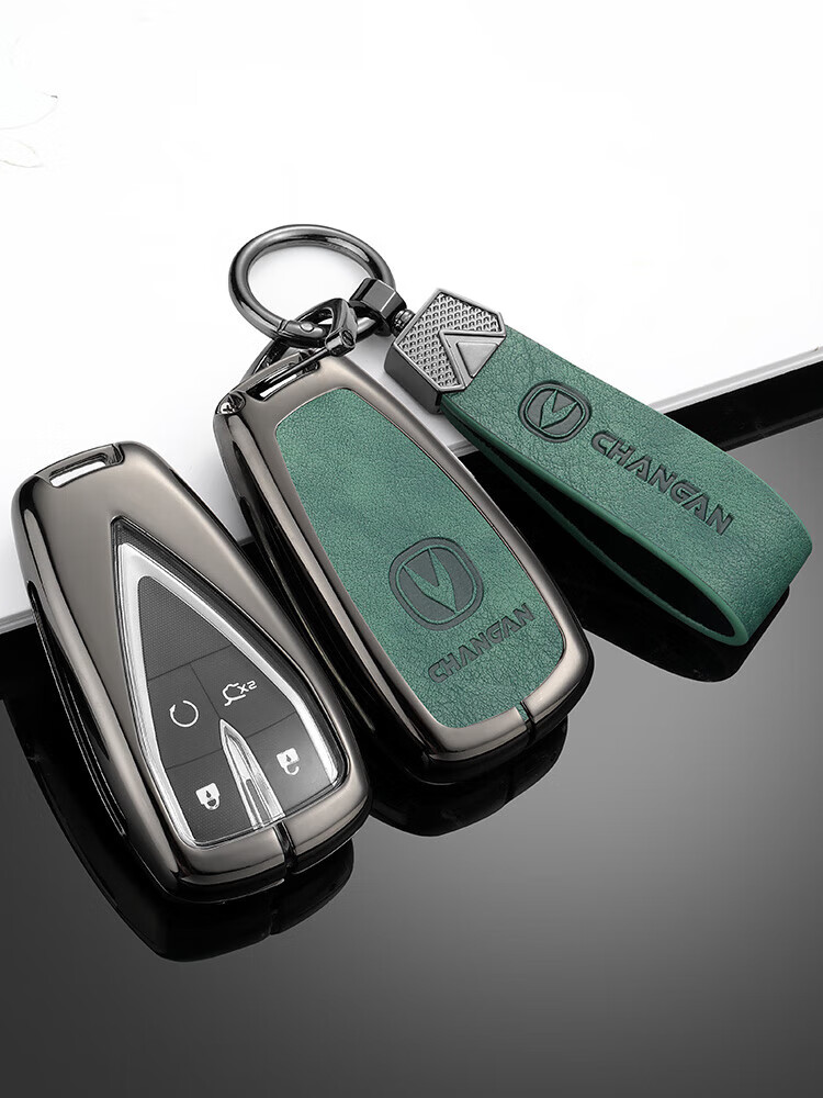 22款第二代长安cs75plus钥匙套75p1.